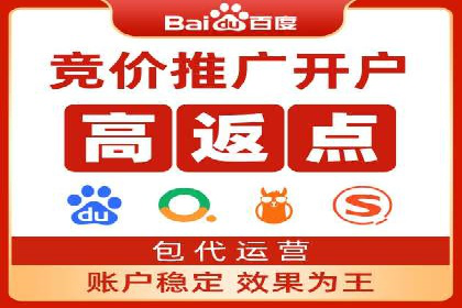 百度贴吧推广实战：如何运用社交媒体扩大影响力